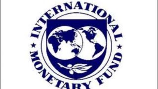 IMF