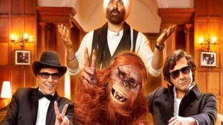 Imlah Pagla Deewana