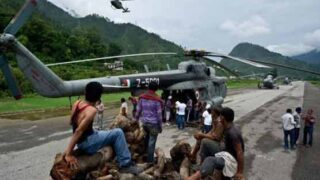 India Helicopter