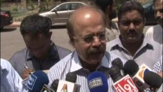 Interior Minister