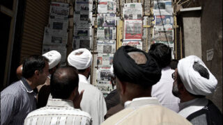Iran Elections Voting