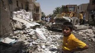 Iraq Car Bomb