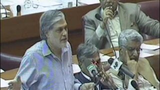 Ishaq Dar