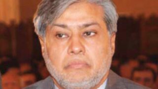 Ishaq Dar