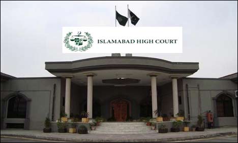 چیئرمین ایف بی آر علی ارشد کی تقرری کالعدم قرار