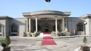 Islamabad High Court