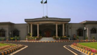 Islamabad High Court