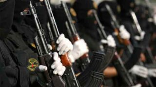 Islamic Jihad