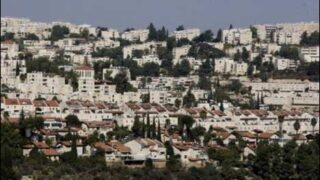Israel