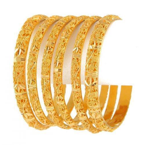 Jewelery
