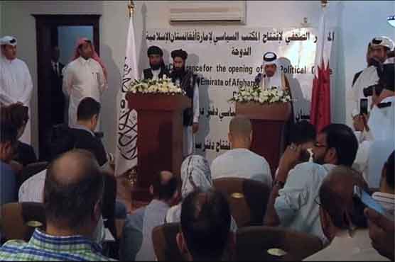 جان کیری آج طالبان سے مذاکرات میں امریکا کی نمائندگی کریں گے