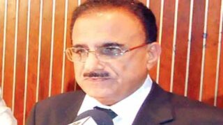 Justice Peshawar