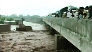 KP River Flood
