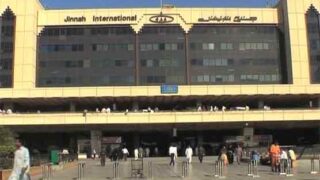 Karachi Airport
