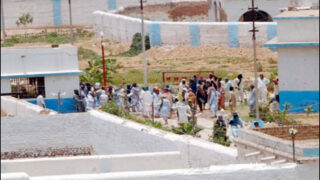 Karachi Central Jail