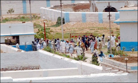 Karachi Central Jail
