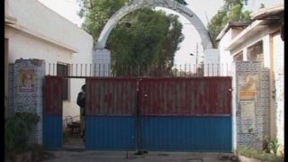 Karachi Central Jail