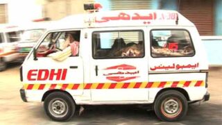 Karachi Firing