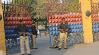 Karachi Jail