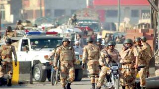 Karachi Rangers