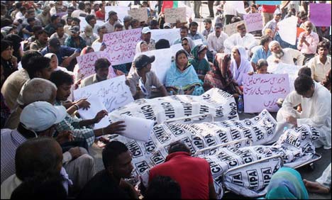 کراچی : ملیرمیں تین افراد کا اغواو قتل ، معاملہ نیا رخ اختیار کر گیا