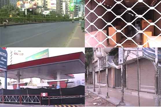 کراچی میں یوم سوگ، ٹرانسپورٹ، تعلیمی ادارے بند، امتحانات ملتوی
