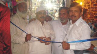 Khalid Butt,Khalid Aslam