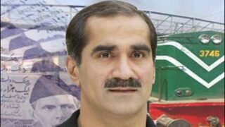 Khawaja Saad Rafiq