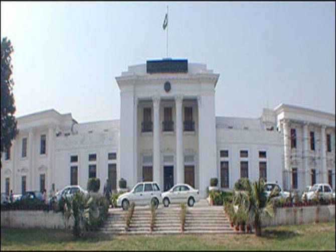 Pakhtunkhwa Assembl