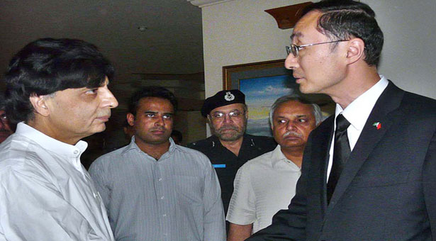 قاتلوں کو گرفتار کرکے سخت سزا دی جائے، چین کا مطالبہ