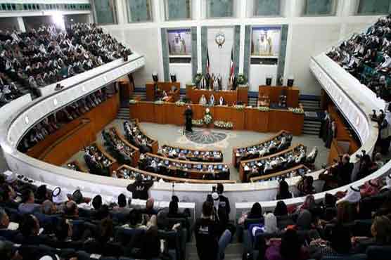 کویتی پارلیمان تحلیل، نئے انتخابات کا عدالتی حکم