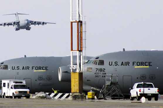 کرغیزستان پارلیمنٹ کا امریکا کو ہوائی اڈہ دینے کا معاہدہ ختم کرنے کا مطالبہ