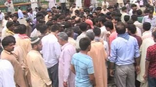 Lahore Dharna