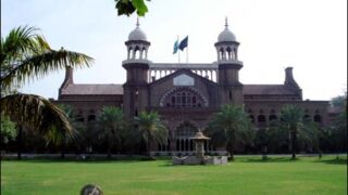 Lahore High Court