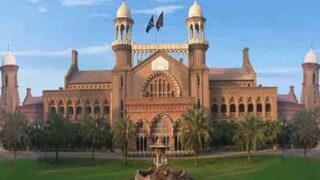 Lahore High Court