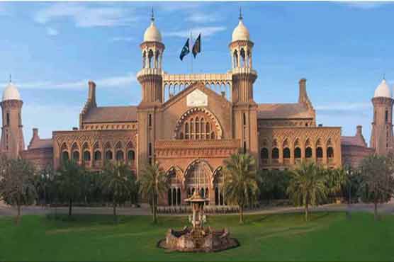 Lahore High Court