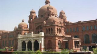 Lahore High Court
