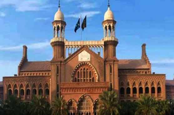 Lahore High Court