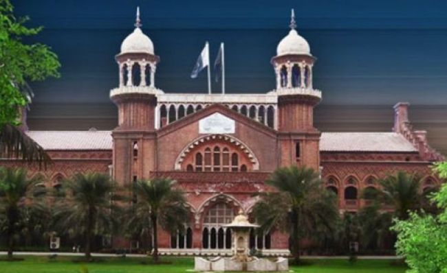Lahore High Court