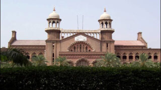 Lahore High Court