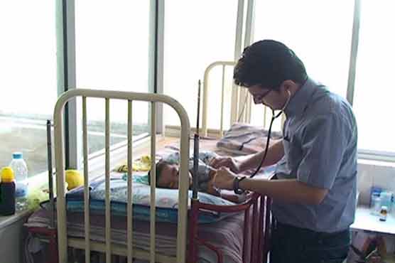 Lahore Measles