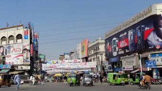 Lahore Protest