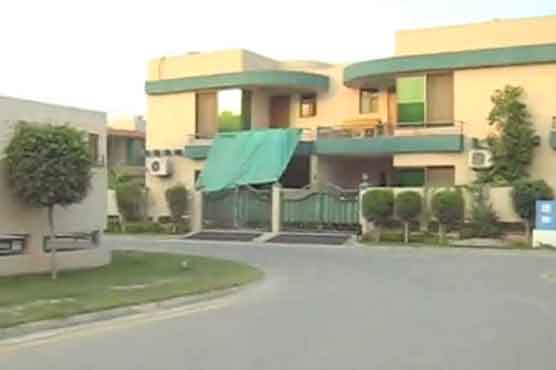 Lahore
