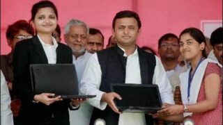 Laptop Students