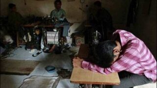 Load Shedding