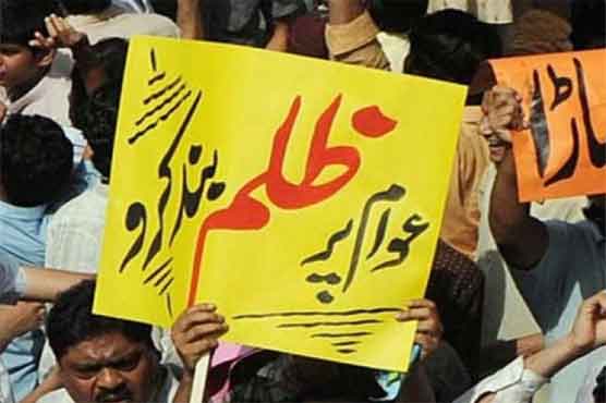 Load Shedding