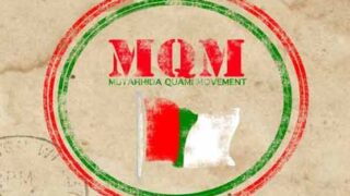 MQM