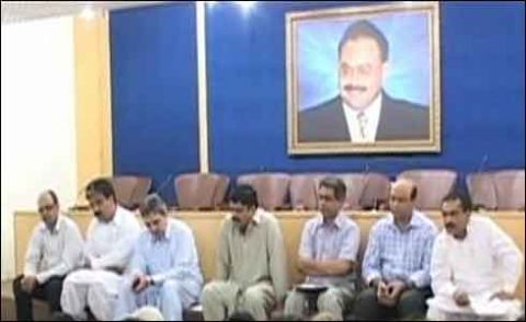 MQM