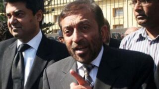 MQM