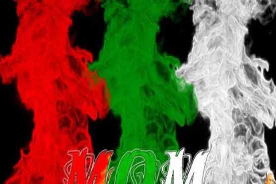 کراچی : ملیر میں ایم کیو ایم کے 3 ہمدردوں کے قتل کا مقدمہ درج